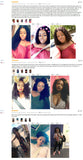 Annmode Afro Kinky Curly Bundles